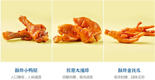 炸鸭炸加盟费