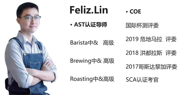 缇里咖啡加盟费