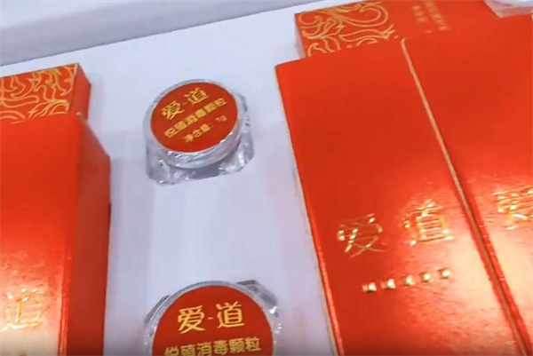 爱道产康加盟费