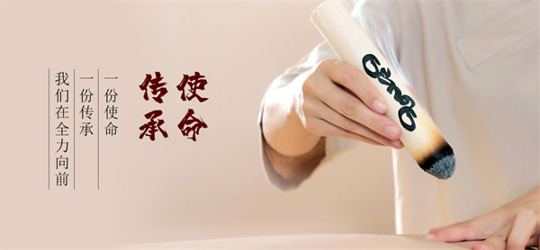 艾仁德亮眼灸加盟费