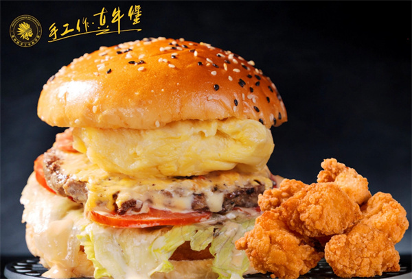 美洲纯手工牛肉汉堡加盟费