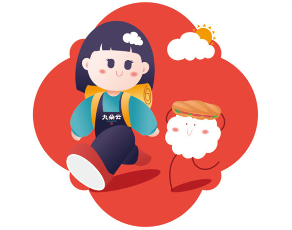 九朵云烘焙加盟费