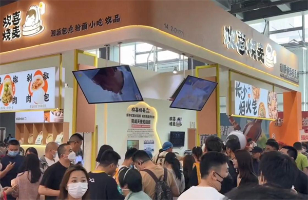 欢喜烧麦加盟费