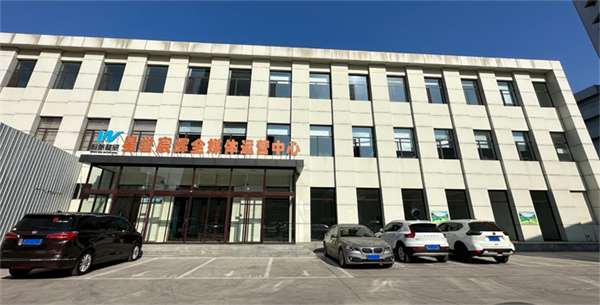 小新很忙加盟费