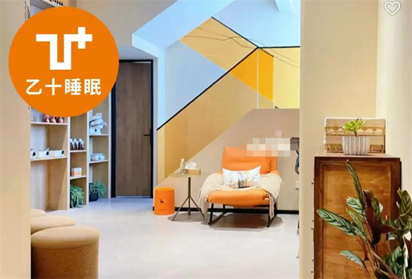 乙十睡眠充电站加盟费