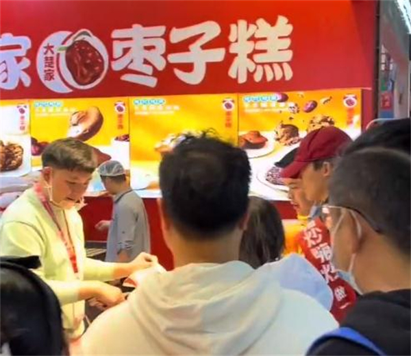 大楚家枣子糕加盟费
