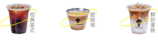 四叶咖加盟费