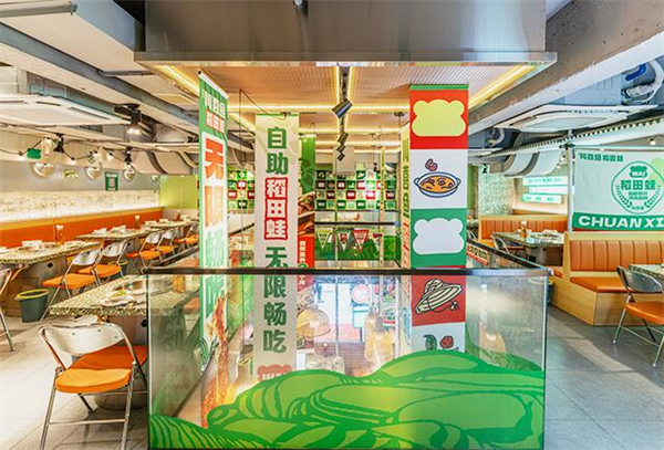 川喜鱼稻田蛙加盟费