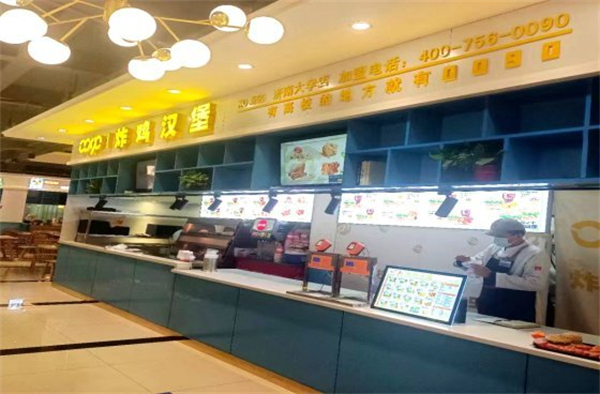 0090汉堡工厂加盟费