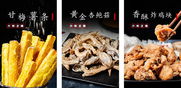 馨晟桥头排骨加盟费