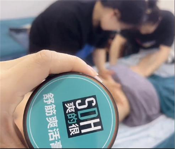 按个肩颈爽的很加盟费