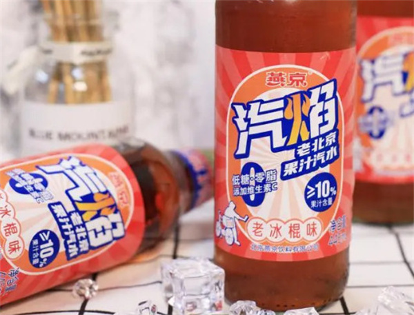 燕京气焰汽水加盟费