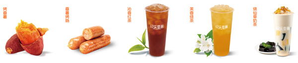 快乐番薯加盟费