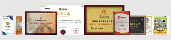 快乐番薯加盟费