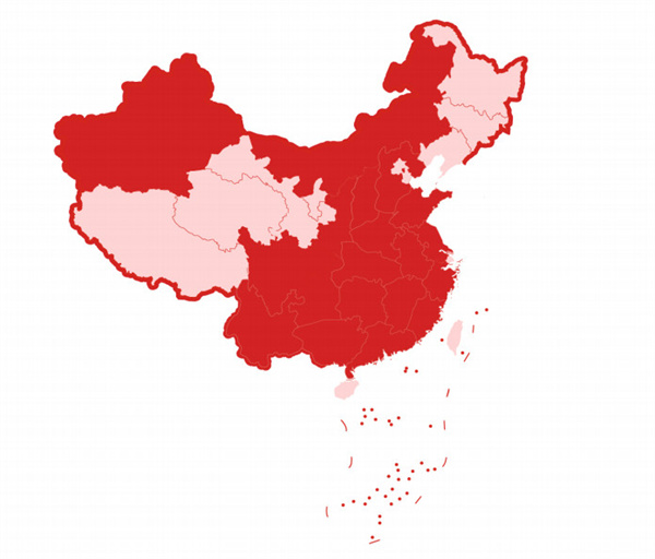 快乐番薯加盟费