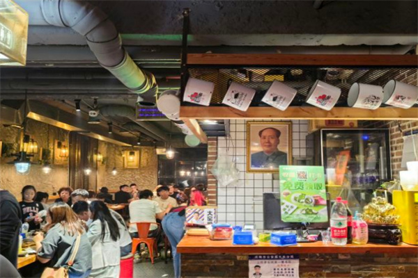 幸福小串地摊小炉子加盟费