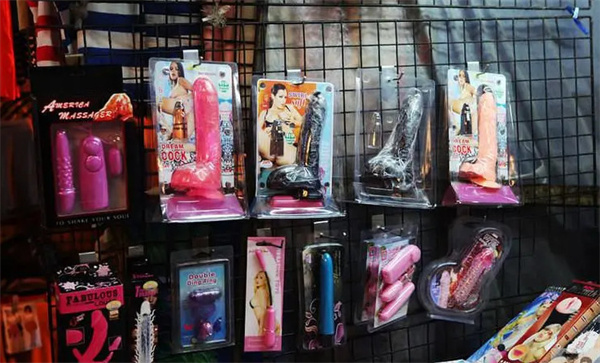 橙色成人用品店加盟费