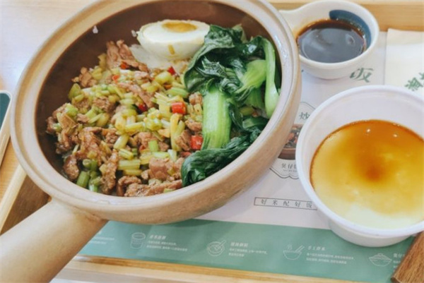 湘太煲湘式煲仔饭加盟费