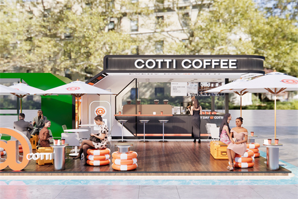 cotticoffee加盟费
