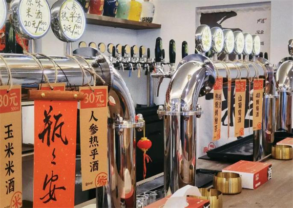 唐三两打酒铺加盟加盟费用