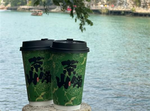茶山颂奶茶加盟加盟费用