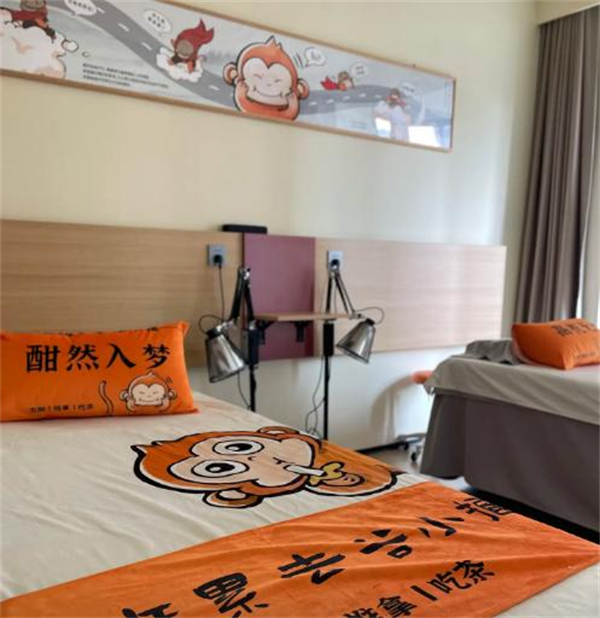 谷小推中式推拿加盟加盟费用