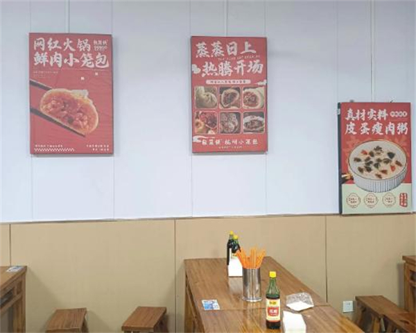 包笼侠杭州小笼包加盟加盟费用