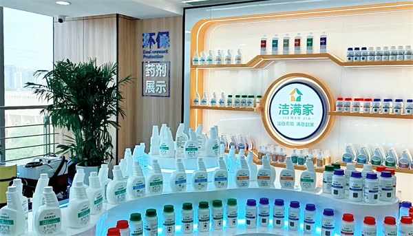 洁满家加盟加盟费用