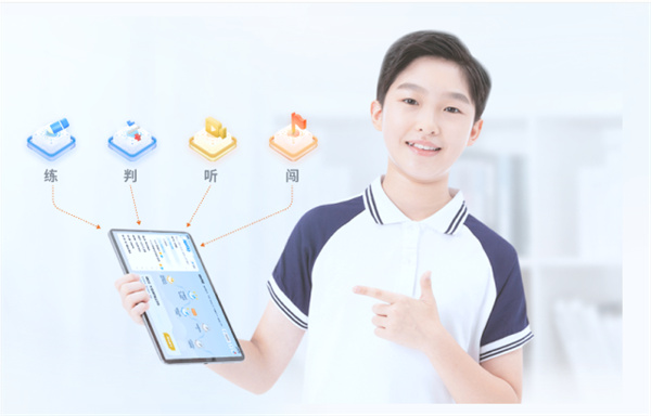 简而优智习室加盟加盟费用