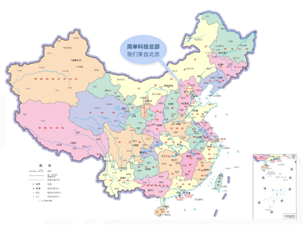 简而优智习室加盟加盟费用