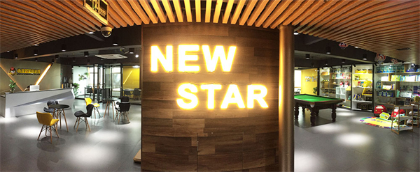 小新星少儿成长中心加盟加盟费用