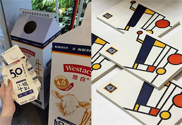 奥乐齐超市加盟加盟费用