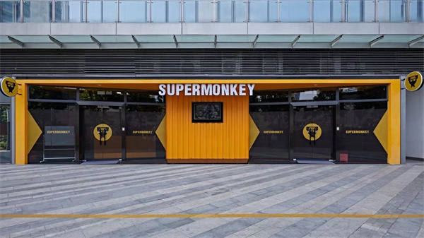 超级猩猩加盟费