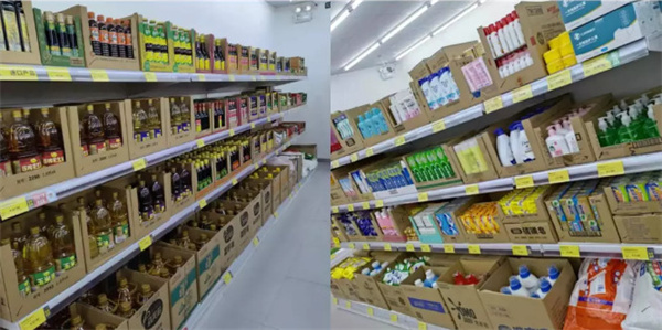 比宜德超市加盟费