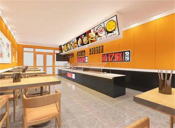 盛亿隆烧饼加盟费