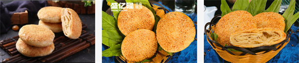 盛亿隆烧饼加盟费