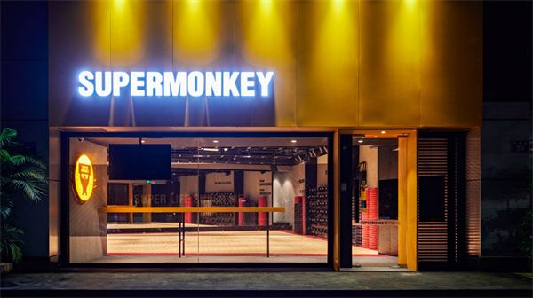 超级猩猩加盟费