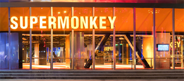 超级猩猩加盟费