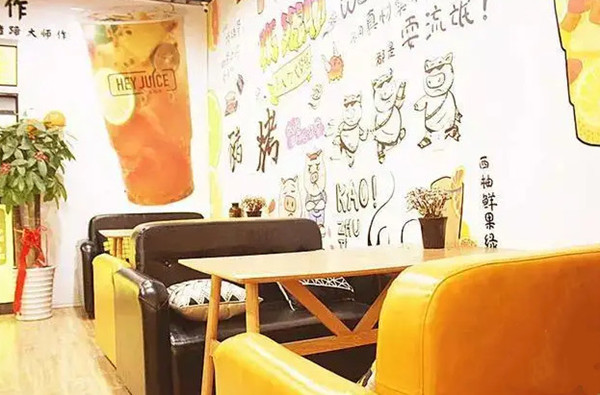 茶桔梗奶茶加盟费