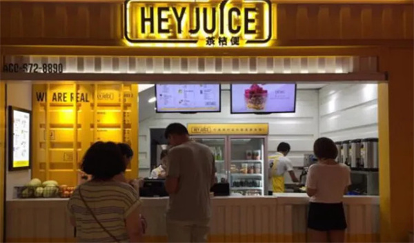 茶桔梗奶茶加盟费