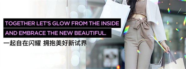 屈臣氏连锁店加盟费