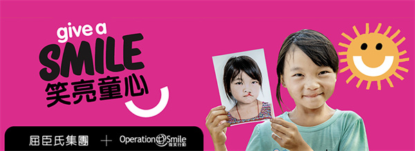 屈臣氏连锁店加盟费