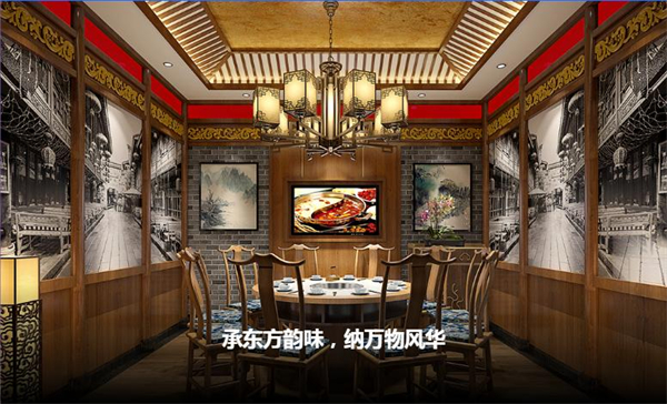 大龙焱火锅加盟费