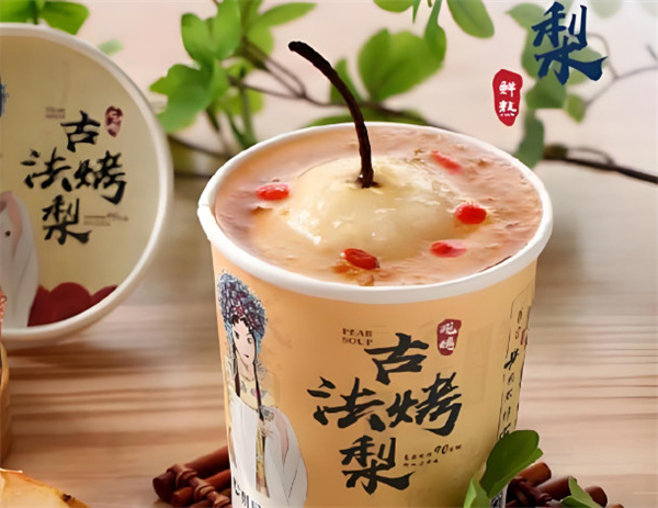 梨园梅派加盟费