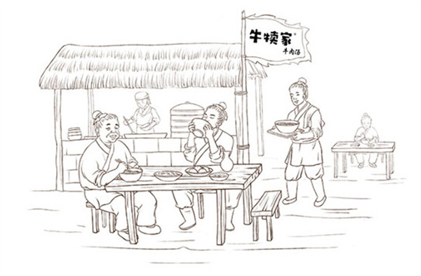 牛犊家牛肉汤加盟费