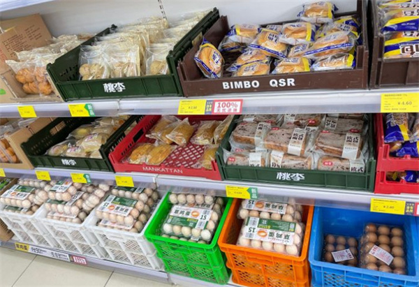 比宜德超市加盟费