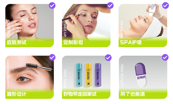 屈臣氏连锁店加盟费