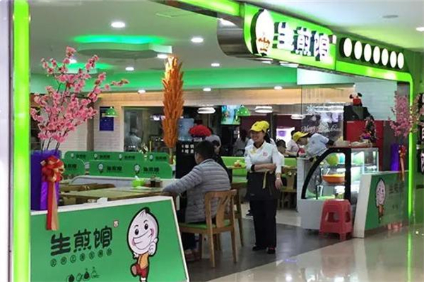 鹤记生煎加盟费