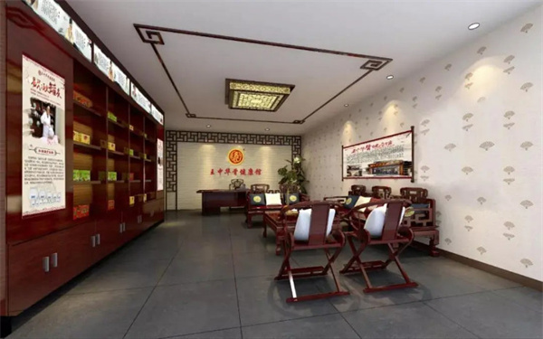 王中华骨健康馆加盟费