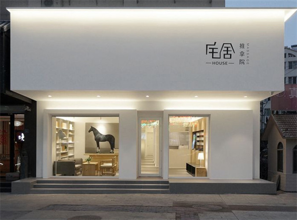 宅舍推拿院加盟费